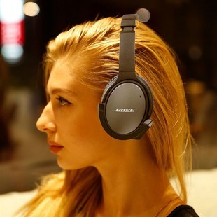 Wireless Bluetooth Adapter for Bose QC 25 QuietComfort 25 H