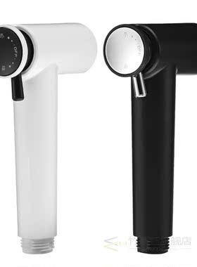 2 Modes Hand Bidet Spray High Water Pressure Handheld Bathr