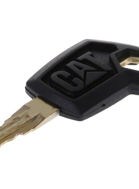 1 PC Heavy Equipment Ignition Loader Dozer Key 5 p8500