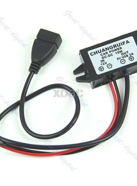 1PC DC DC Converter Module 12V To 5V USB Output Power Adapte