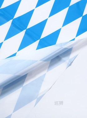 Oktoberfest Party Decorations Table Cover Waterproof Oktober