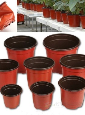 Gardening-Supplies Flower-Pot Terracotta Nursery-Planter Hom