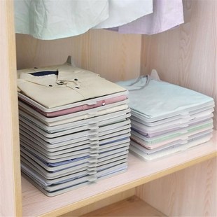 Adult Size Clothes Folding Board Save Time Multifuncitonal M