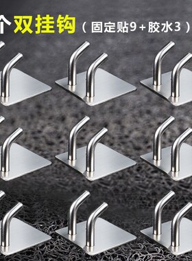 Kitchen dedicated long linked to receive from punching