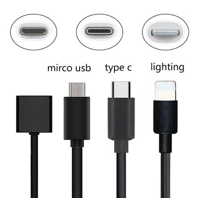 15CM Fast Charging Cable with Micro SB/ C/for iPhone Interfa