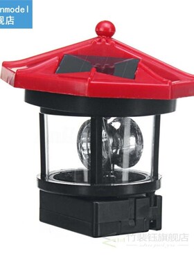 LED Solar Lighthouse Shaped Garden Light Tower Decor 360 Deg