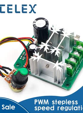 DC 6V-90V 15A DC Motor Speed Controller Stepless Speed Regul