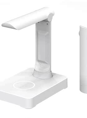 Ultraviolet Sterilization Lamp Wireless Charging