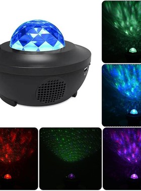 LED Star Projector Night Light Galaxy Starry Night Lamp Ocea