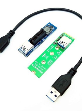 PCIE Riser M-Key NVME M.2 to PCI Express X1 Connector Riser