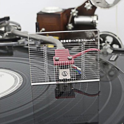 LP Vinyl Record Player Measuring Phono Tonearm VTA/Cartridge