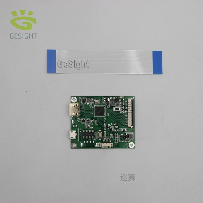 8.8 Inch Long Strip LCD Screen 1920*480 HSD088IPW1 HD-MI Dri