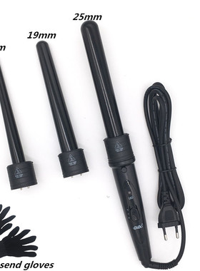 DODO 3 In 1 Hair Curlers Care Styling Curling Wand Interchan