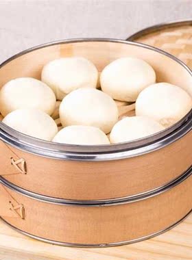 Thick Stainless Steel Side Steamer, Steamed Cedar Steamed Bu