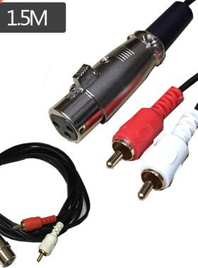 Red whited 2 RCA male to XLR Female audio speaker amp Y cabl