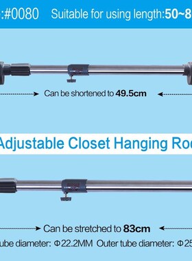 25.4mm Extendable Tension Rod Pole Shower Window Curtain Rod