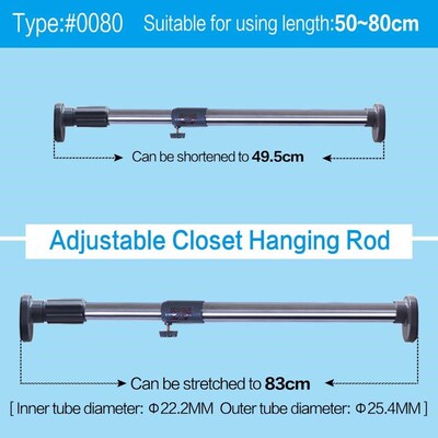 25.4mm Extendable Tension Rod Pole Shower Window Curtain Rod