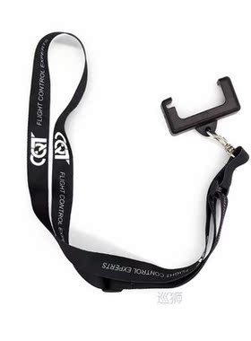 Remote Controller Lanyard NeckStrap with Fixed Clip for DJI
