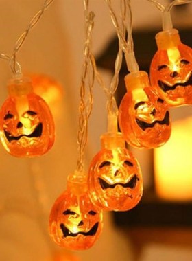 20/30 LED Pumpkin Lantern Solar Lights Outdoor Garland Strin