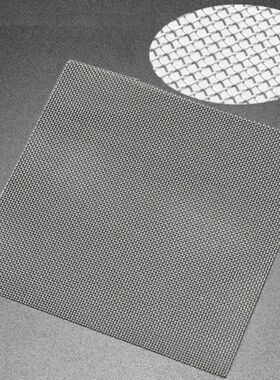 1 piece of 10 x 10cm 30 mesh stainless steel mesh filter