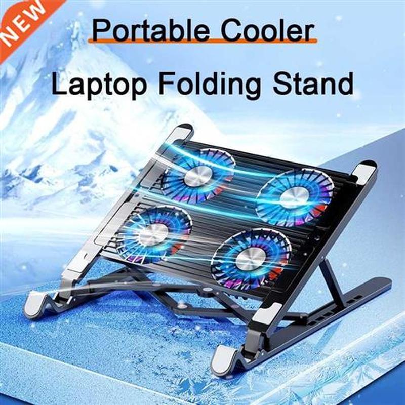 Notebook 14 inch cooler base stand usb 2/4 fan for Macbook s