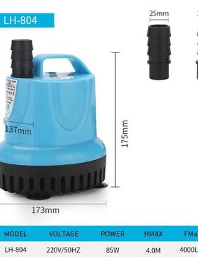 Aquarium Submersible Filter Water Pump Fish Pond Fountain