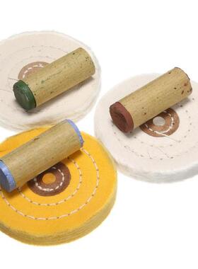 7pcs 3Types Metal Polishing Buffing Wheel Kit Cleaning Polis