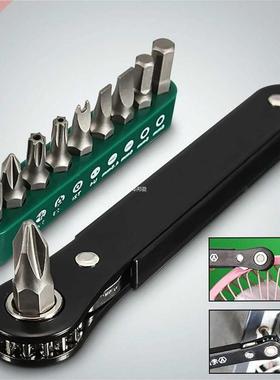 10 in 1 Mini Right Angle Offset Hand Ratchet Screwdriver Rat