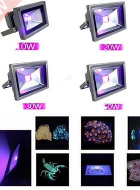 10w 20w 0w 50w 65nm 95nm UV Glue Curing High Power UV led