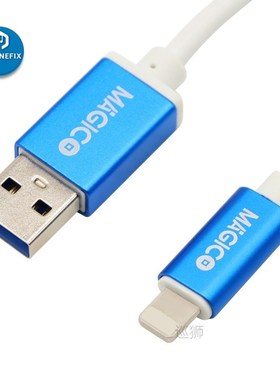 Magico Restore -Easy Cable for iPhone iPad Automatic Restora