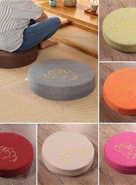 40X6CM Yoga Meditate PEP Hard Texture Meditation Cushion