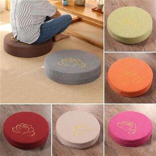 40X6CM Yoga Meditate PEP Hard Texture Meditation Cushion