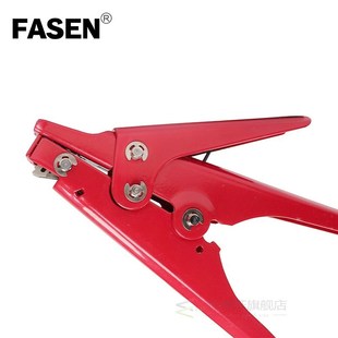 Red 2.4-9 mm Cable Tie Gun Tensioning and Cutting Tool for P