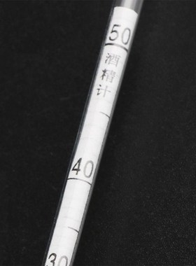 *5 Pcs Hydrometer Tester Vintage Tools Alcoholmeter Alcohol