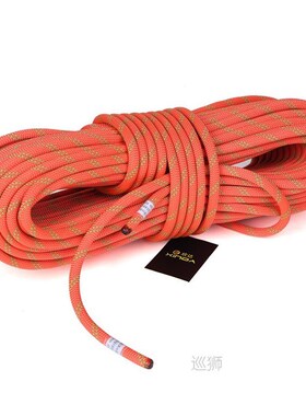 XINDA Camping Rock Climbing Rope 9mm Static Rope 21kN High S