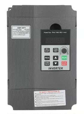 220V 1500W Single-phase 3 Phase Variable Frequency Drive VFD
