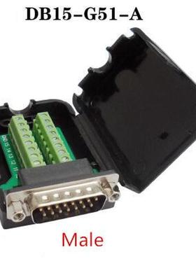 5PCS DB15 D-SUB Male 2 Row 15 Pin Plug Breakout Terminals Bo