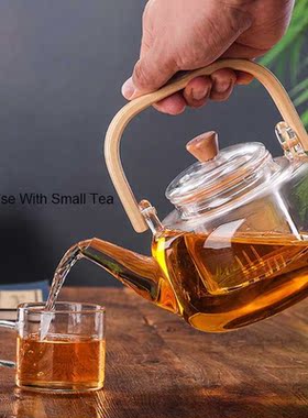 Handle Glass Teapot Heat-Resistant Teapot Flower Tea Kettle