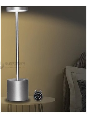 New Smart Table Lamp USB Metal Charging Desk Lamp Eye Protec