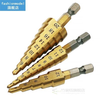 High-speed Steel Step Drill Bit Woodworking Deburring Chamfe