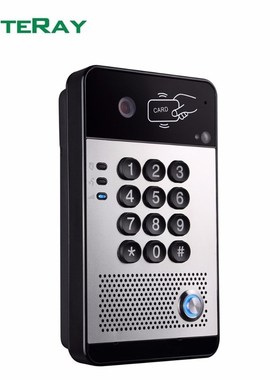 Sip/Voip Video Door Phone ,Door Phone Office Intercom System