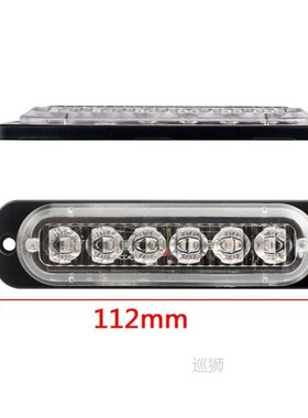 LED Strobe Wireless Amber Lights Stroboscopes 24LED Strobe L