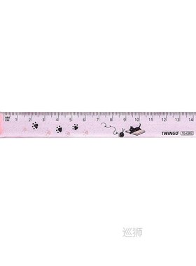 Cute  Paw Plastic Straight Rulers Kawaii School Office Su
