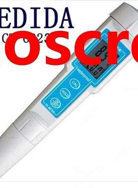 Portable Digital PH Meter Waterproof Pen Type PH Tester For