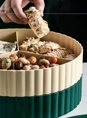 Nordic Style Luxury Plastic Snack Serving Tray with Transpar