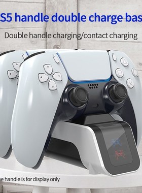 for PS5 Dual USB Handle Fast 5V Charging Dock Station Stand