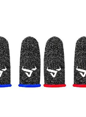 1Pair Gaming Finger Sleeve Breathable Fingertips For PUBG