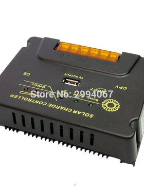 MPPT 20A 10A Solar Charger Controller 12V/24V Battery Panel
