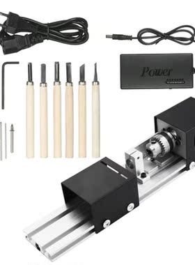 Lathe Machine  Lathe  Torno CNC Milling Machine DIY