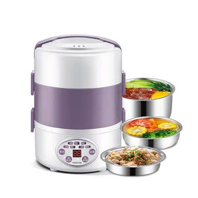 Electric Lunch Box Rice Cooker Stainless Steel 3 Layers